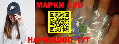 скорость mdpv Малгобек