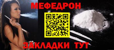 скорость Берёзовский